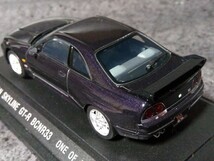 エブロ 1/43 日産 スカイライン GT-R(R33系)_画像6