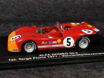 M4 1/43 アルファロメオ T33/3 1971年 タルガ フローリオ 優勝車仕様_画像7