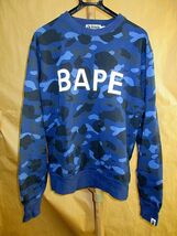 エイプ　A BATHING APE　COLOR CAMO BAPE CREWNECK　カラー　カモ　BAPE ロゴ　猿　迷彩柄　スウェット　トレーナー　青　XL_画像2