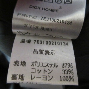 ディオールオム DIOR HOMME  07SS エディ期 old アーカイブ トレンチ コート 44 黒 国内正規品の画像6