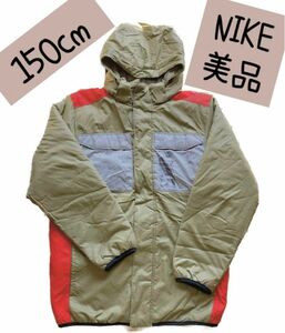 150 美品 NIKE ナイキ キッズ 子供服 上着 ジャンバー アウター