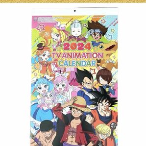 新品 2024 令和6年 テレビアニメ カレンダー ワンピース ドラゴンボール