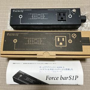 光城精工 Force bar S1p 電源タップ 