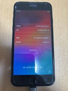 【ジャンク】iPhone SE2 64GB SIMフリー ブラック　ホームボタン故障