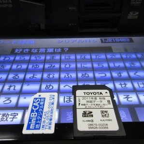 ☆ トヨタ 純正 カーナビ NSZT-W61G 08545-00U31 データ 2011年 セキュリティロック ジャンク ☆の画像3