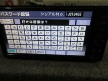 ☆ トヨタ　純正　カーナビ　NSZT-W61G　08545-00U31　データ 2011年　セキュリティロック　ジャンク ☆_画像2