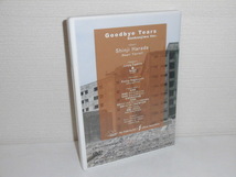 2305-2626◆DVD 原田真二 Goodbye Tears Gunkanjima 軍艦島 Ver._画像2