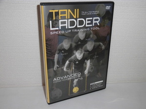 2306-2323◆タニラダー アドバンスド DVD TANI LADDER 2016 ADVANCED EDITION サッカー