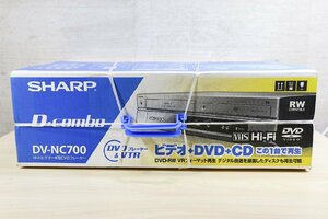 【質Banana】未開封 SHARP/シャープ DV-NC700 ビデオ+DVD+CD 一体型プレーヤー ビデオデッキ VHS コンパチ♪