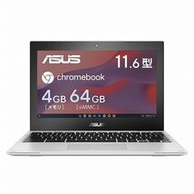 【質Banana】新品未開封!!ASUS Chromebook CX1 CX1102CKA-N00010 ノートPC Celeron N5100/メモリ4GB/eMMC64GB♪_画像4