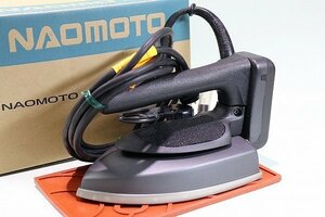 【質Banana】美品 NAOMOTO/直本工業 ASL-621 業務用 アイロン 電気蒸気アイロン 現品限り♪