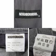 美品 定価2万5000円●NEIGHBORHOOD ネイバーフッド 202AQNH-PTM05 CORD BAGGY C-PT コーデュロイパンツ 日本製 メンズ Sサイズ 秋物 冬物_画像9