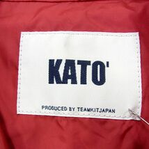 新品 定価3万円●KATO' カトー ナイロンコート コーチジャケット 長袖 未使用 メンズ Sサイズ オーバーサイズ 秋物 日本製 正規品 軽量_画像9