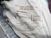 定価26,000円■ディーゼル DIESEL KROOLEY.NE ジョグパンツ スウェットパンツ USED加工 0670M STRETCH メンズ_画像8