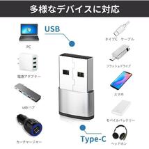 USB Type-C 変換 タイプC 変換アダプタ iPhone 2個 銀 シルバー_画像2