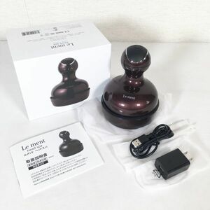 【動作確認済/消毒済】Le ment ルメント head spa ヘッドスパ 美容家電 家庭用 LM-HS01