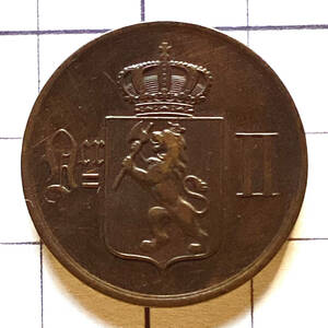 外国銅貨 ノルウェー 5オーレ 1878年（美）
