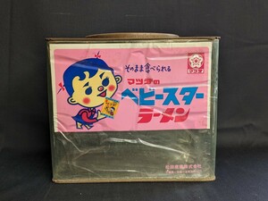 昭和レトロ 当時物 マツダの ベビースターラーメン プラ・ブリキ缶 販売容器 キャラクター 約27×19×24cm レア 販促 広告 看板