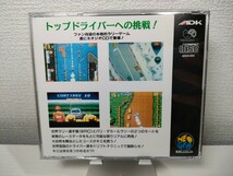 ネオジオCD 美品【ラリーチェイス RALLY CHASE】ケース 帯 取扱説明書 ディスク付き『NEOGEO SNK』ADK_画像6