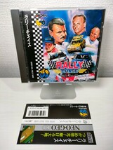 ネオジオCD 美品【ラリーチェイス RALLY CHASE】ケース 帯 取扱説明書 ディスク付き『NEOGEO SNK』ADK_画像1