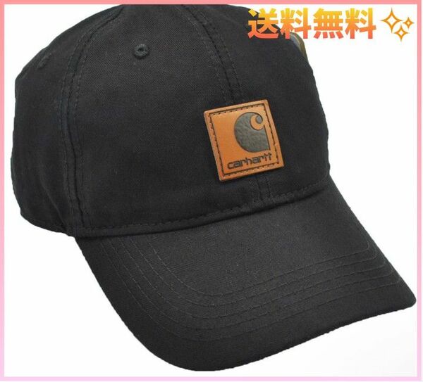 (即日発送)carhartt カーハート　オデッサキャップ　帽子　ローキャップ　カジュアル　夏　ブラック