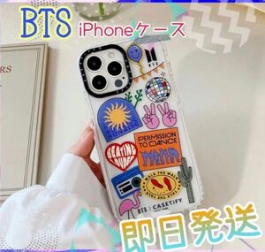 大人気！BTS CASETiFY iPhone12 12proケース　カバー