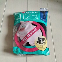 即決１０００円★新品ガーター風ストッキング３枚まとめて★ 黒 パンティストッキング３枚まとめ売り★大量★Sexy セクシーパンスト タイツ_画像6