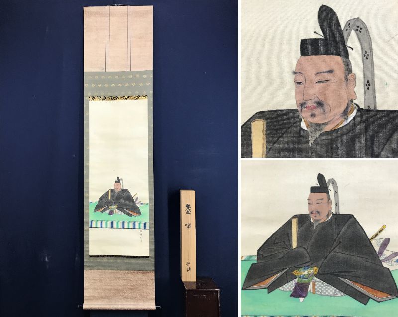 2025年最新】Yahoo!オークション -日本画 春峰の中古品・新品