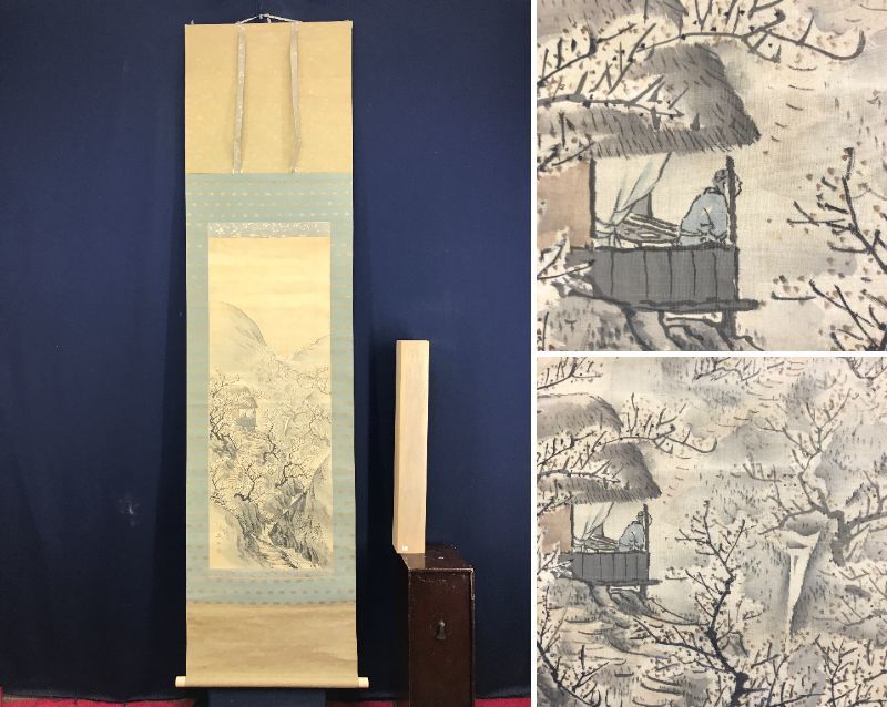 Shinsaku / Tetsuzan Mori / Bairin Shoya / Landscape / Spring landscape / Hanging scroll ☆ Treasure ship ☆ AE-109, painting, Japanese painting, landscape, Fugetsu