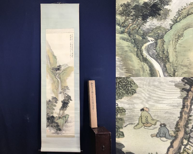 Genuine work/Kawamura Kougai/Waterfall painting/Scenery/Waterfall landscape with figures/Hanging scroll ☆Treasure ship☆AE-222, Painting, Japanese painting, Landscape, Wind and moon