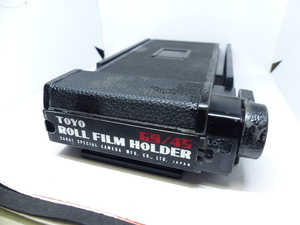 TOYO ROLL 69/45 6×9 フィルムホルダー