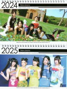 NewJeans ニュージーンズ グッズ 卓上 カレンダー ( 写真集 カレンダー ) 2024~2025年 (2年分) + ステッカーシール [12点セット]