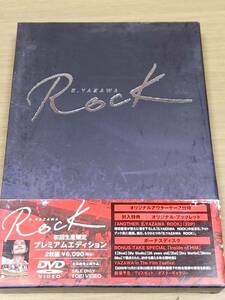 c1 E.YAZAWA ROCK プレミアムエディション (初回生産限定) [DVD] 矢沢永吉