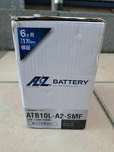 AZバッテリー ATB10L-A2-SMF AZ MCバッテリー液入充電済　未使用品_画像2