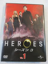 海外ドラマDVD『HEROES ヒーローズ　シーズン3　第１巻』セル版。第1話＋第2話。日本語吹替付き。即決。_画像1