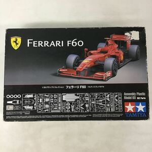 42【未組立】TAMIYA タミヤ フェラーリ Ferrari F60 グランプリコレクション ディスプレイモデル