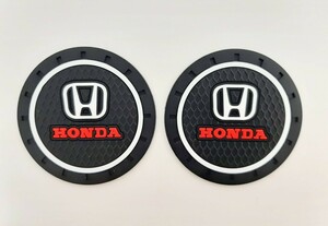 2枚セット　ホンダ　3D　ドリンクホルダー　コースター　　マット　エンブレム　HONDA　オデッセイ　N-BOX N-one N-van S660 アコード、