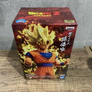 内袋未開封品 ドラゴンボールZ BURNING FIGHTERS VOL.1 超サイヤ人孫悟空 2N-007