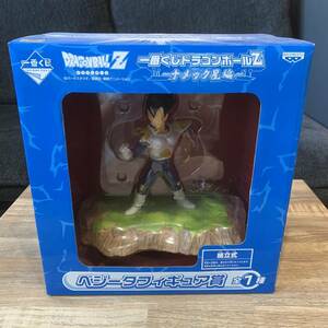 未開封品 一番くじ ドラゴンボール ベジータフィギュア賞 ナメック星編