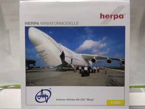 送料込！ ヘルパ　1/400 アントノフ225　旧塗装　ANTONOV AIRLINES 　AN-225 