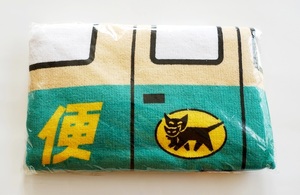 ☆新品☆ヤマト運輸 クロネコヤマト フェイスタオル 宅急便 ヤマト運輸グッズ 非売品 未使用 希少 レア