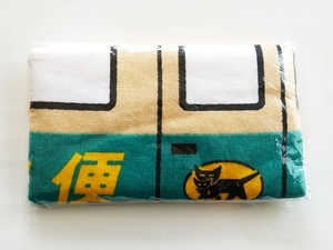 ☆新品☆ヤマト運輸 クロネコヤマト フェイスタオル 宅急便 ヤマト運輸グッズ 非売品 未使用 希少 レア