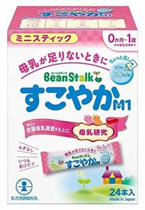 Snow Brand Bean Stark Bean Stark Healthy M1 Mini Stick 6.5gx24 Бутылки