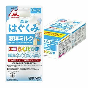 Morinaga Hagukumi Liquid Milk Eco Raku Moutch 100 мл x 5 мешков