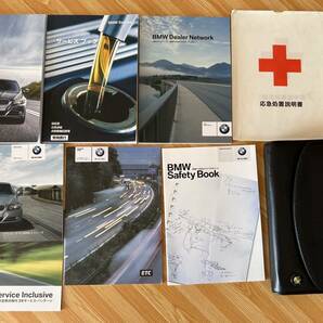 BMW 3シリーズ E90/91 iDrive 320i/325i/335i/M3 取扱説明書 2010年版 ケース付き8点セット一式 320A4R LBA-PG20に使用の画像1