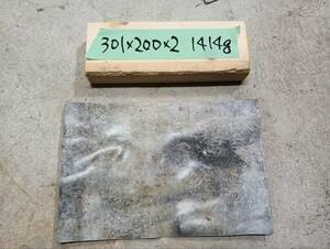 鉛　シート　鉛板　板鉛　約301ミリ×約200ミリ×約2ミリ　約1414グラム　わけあり　中古品