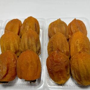 【農家直送】干し柿、あんぽ柿 大玉サイズ⑤1.1Kg