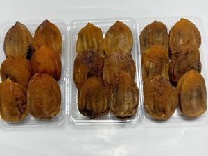 【農家直送】干し柿、あんぽ柿 大玉サイズ② 3パックセット 1.8kg