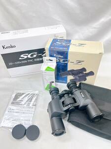 ◎極美品◎Kenko SG-Z 双眼鏡セット リミテッド 20～100×30N FMC 説明書、三脚取付ホルダー、ケース付属 ケンコー トキナー