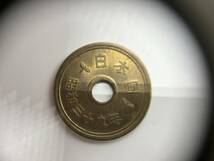 【1円〜】昭和39年 三十九年 5円硬貨 穴ズレ エラー? _画像1